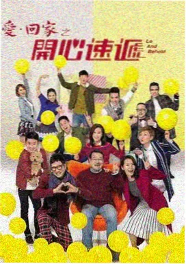 这个杀手不太冷 成全电影解析